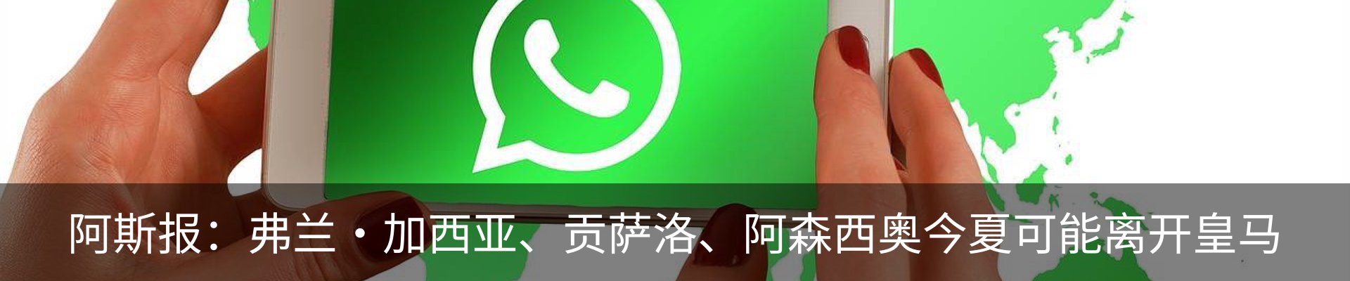 行业资讯